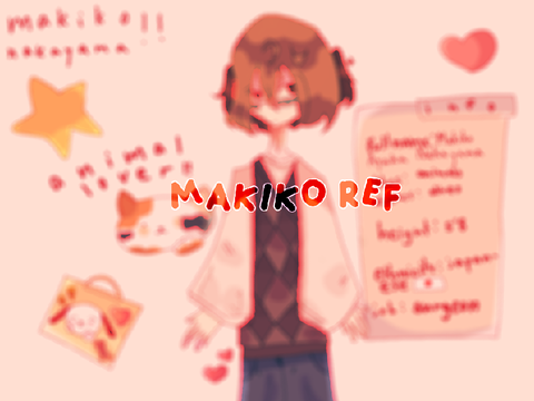 makiko nakayama ヽ(^◇^*)/ ! 