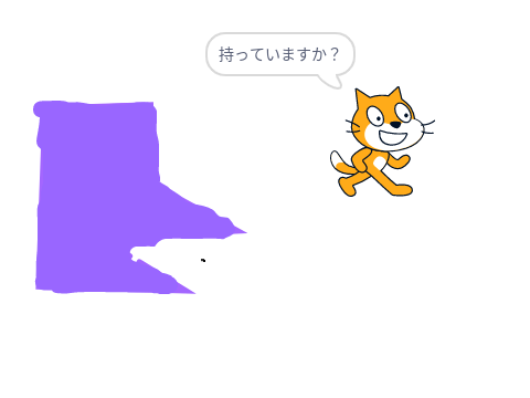 !no!kanasuto!　説明会