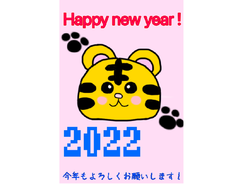-hu-ri-へ