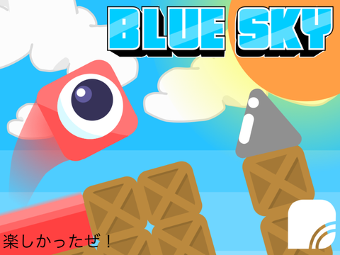 ✧Bʟᴜᴇ Sᴋʏ/青空✧