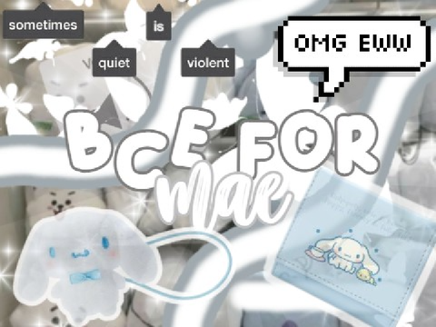 ➛ bce for mae™