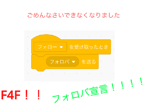 すいませんできなくなりました。