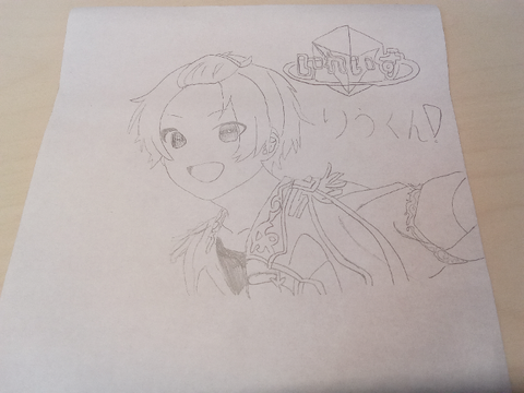 りうくん描いた！