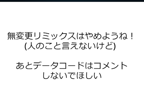 日本語版フォートナイト2D 