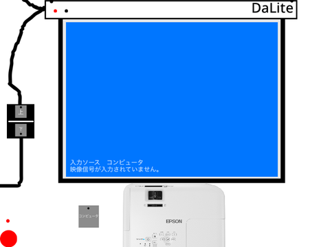 プロジェクター
