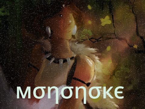 Mononoke | Art