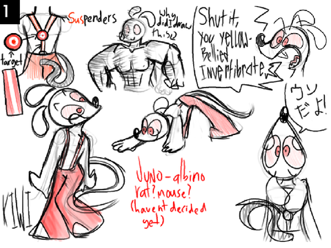 Art DUmp