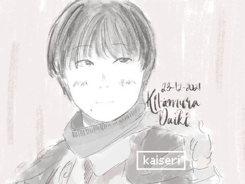 kitamura daiki dump!