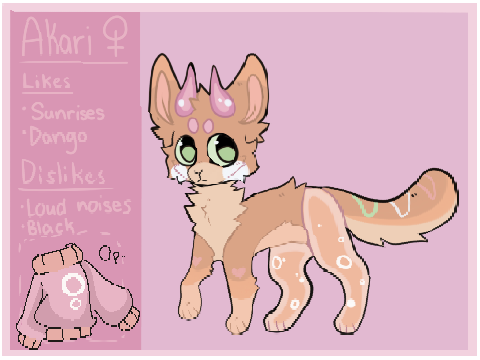 Akari Ref