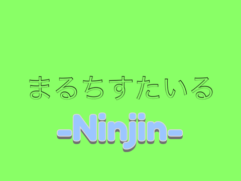 Multistyle for -Ninjin-