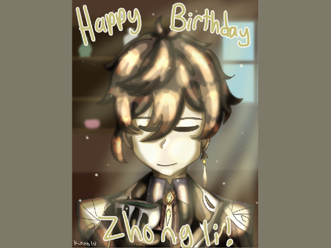 Zhongli Drawing