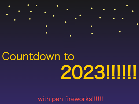 Countdown to 2023! #countdown #fireworks
