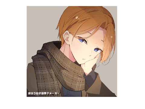 Asher - Broken Mirrors RP