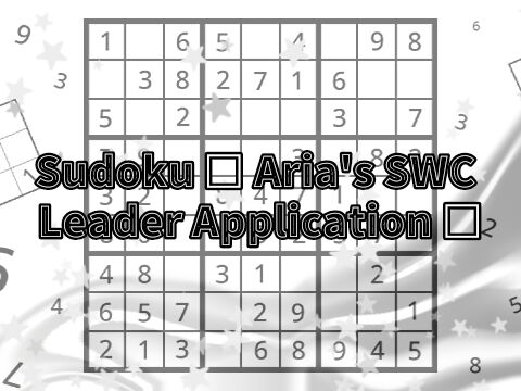 Sudoku □ Aria's SWC Leader Application □