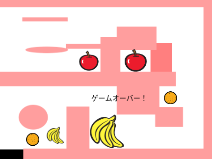 ゴールにたどり着け！得点付き迷路ゲーム！