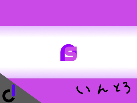 join