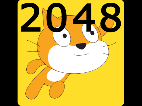 2048 キャットVer.