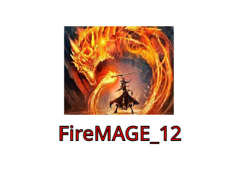 First Intro!