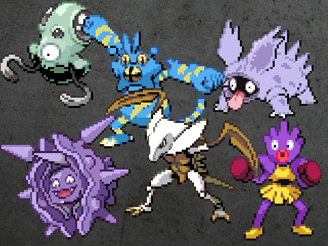 なんか知らないポケモンが沢山いるんだがｗ