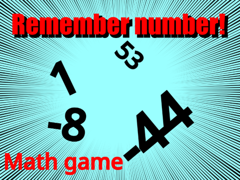 ーRemember number! / 数字を覚えよう!ー　Model Ver.