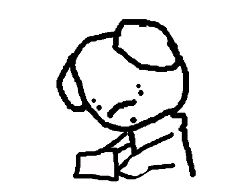 LOOK AT ME! Meme