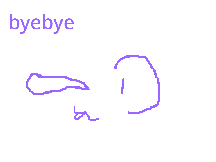 goodbye... FOREVER......