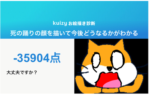 ????????????