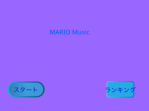 MARIO Music
