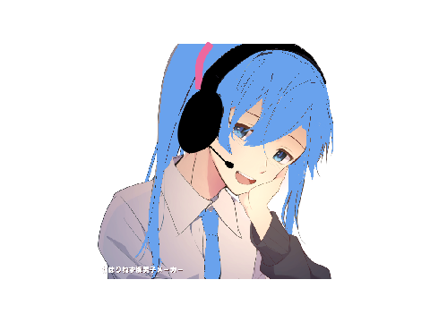 miku