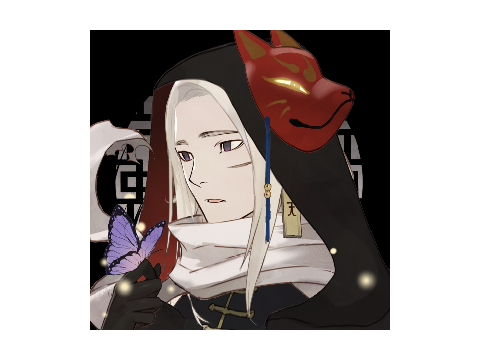 Bleach OCS
