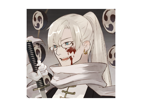 Bleach OCS