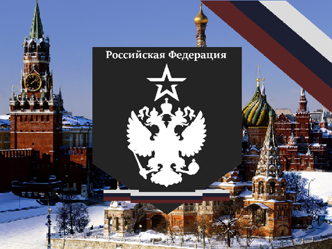 仮想国家ロシア国歌 / Russian National Anthem