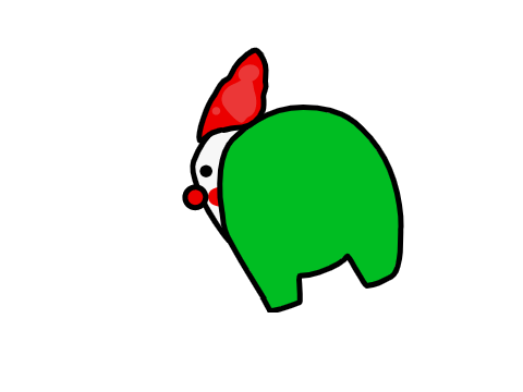 AMONGUS