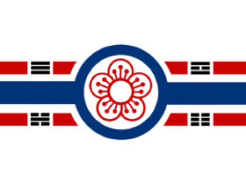 Flag of Korea in WW1 RP