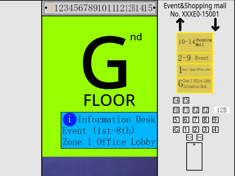 InterComms Skyscraper Part 2 - Event and Shopping Mall Lifts