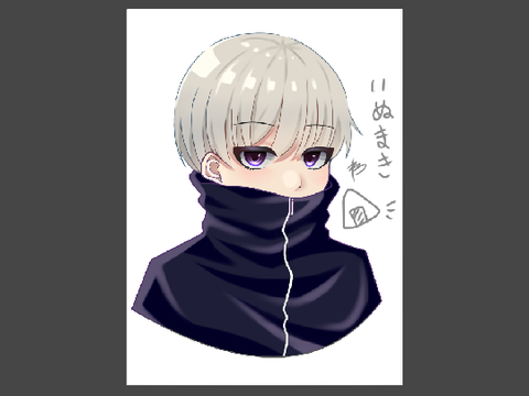 じゅじゅ