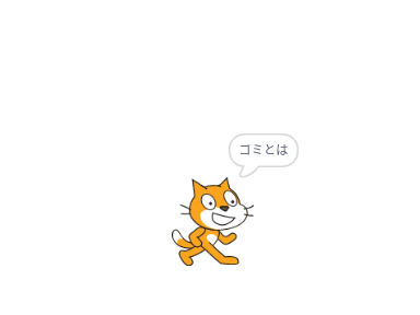 全問正解したかたは教えて下さい