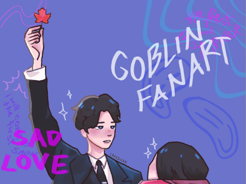 if you catch a maple leaf..