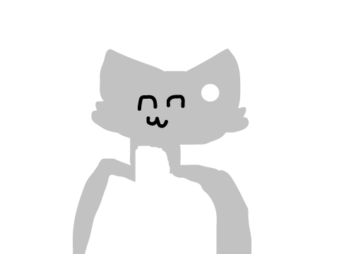 Milu
