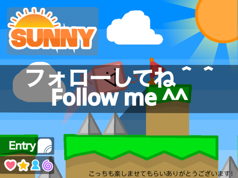 ◀︎ ᴏɴ ᴀ sᴜɴɴʏ ᴅᴀʏ/晴天の日に▶︎