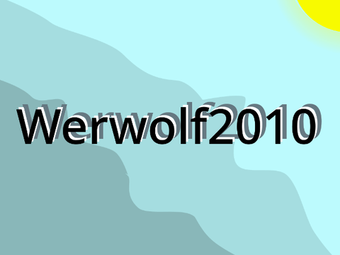 Werwolf2010 Art:)