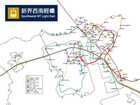 Southwest NT Light Rail