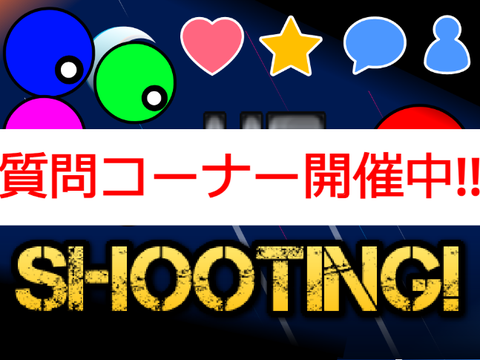 Shooting game #all #games