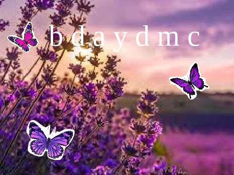 εϊз ❁ B-DAY DMCE εϊз ❁ 