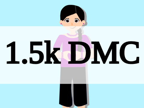 jask82006 1.5K DMC Entry