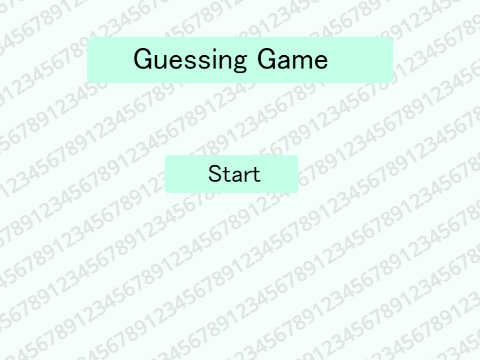 Guessing Game