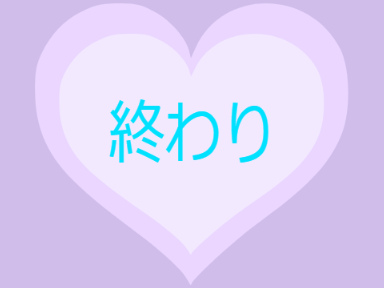 私がいいなって思ってるLINEスタンプ