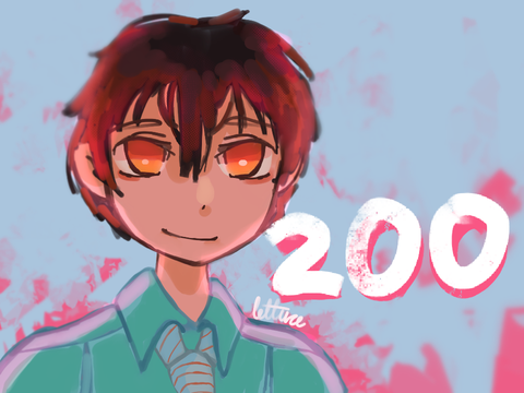 (a very sappy) thank you