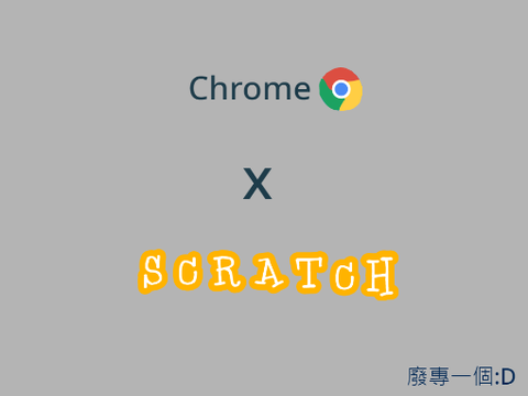 Google x Scratch