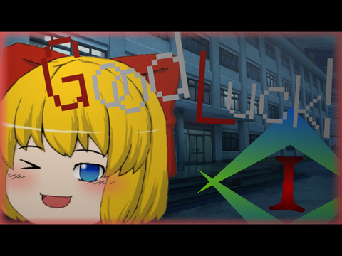 【引退葬儀+pv】GoodLuck＿＿